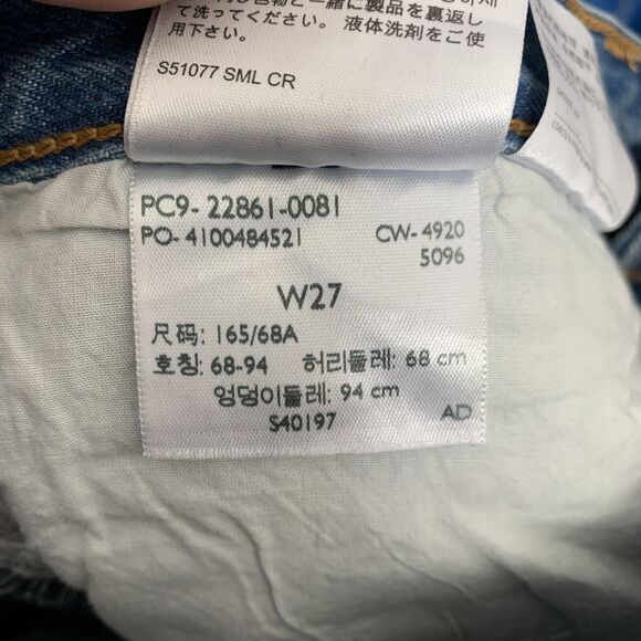 Levi’s PREMIUM Jeans 27 Wedgie Straight Button Fly BIG E Medium Distressed Blue - Picture 7 of 9